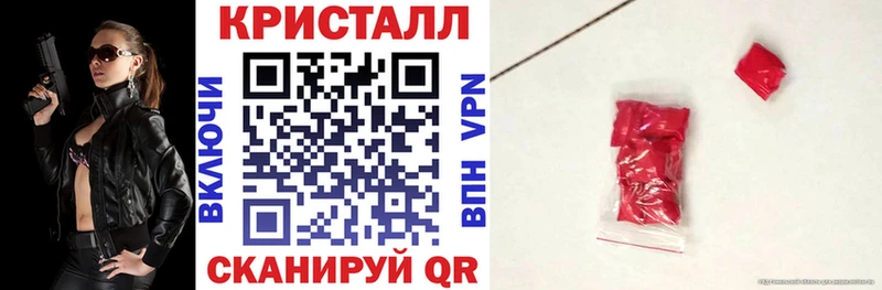 АМФЕТАМИН 97%  гидра ссылки  Полтавская 