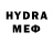 Кетамин VHQ EMRE