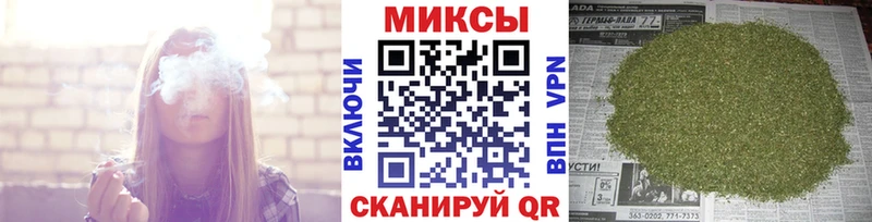 Бутират BDO 33% Полтавская