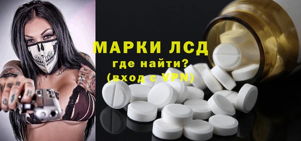 скорость mdpv Абинск