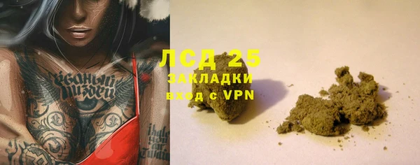первитин Алексин