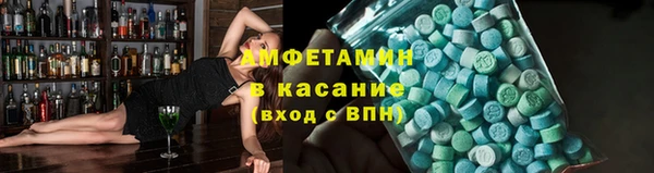 скорость mdpv Абинск