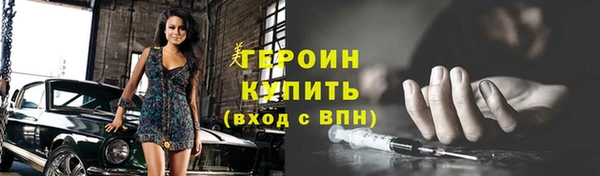 скорость mdpv Абинск