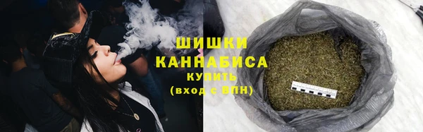 метамфетамин Абдулино
