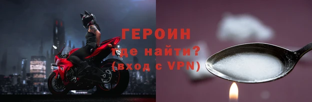 ПСИЛОЦИБИНОВЫЕ ГРИБЫ Абаза