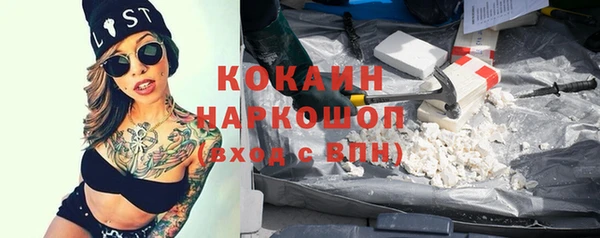 скорость mdpv Абинск