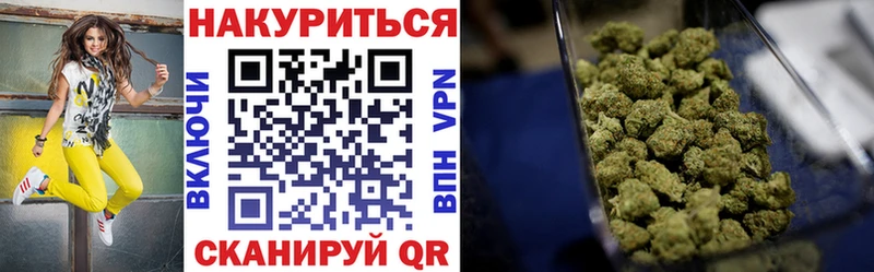 Бошки марихуана ГИДРОПОН  купить   Полтавская 